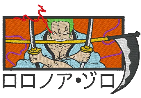 Cadre Onepiece Zoro
